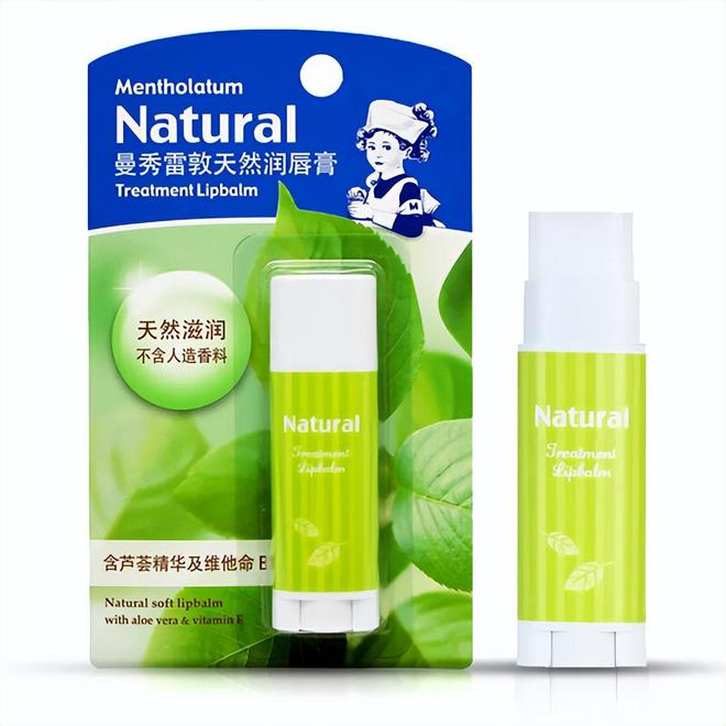 屈臣氏推荐效果好平价护肤品排行榜pg电子平台什么护肤品好用不贵？(图1)
