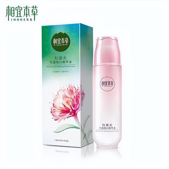 用高口碑国货护肤品推荐 平替外国几千的大牌pg电子模拟器试玩DEEPSEEK评选好(图2)