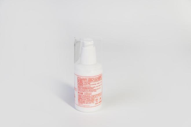 E乳保湿就用它靠谱！电子pg协和维生素(图2)