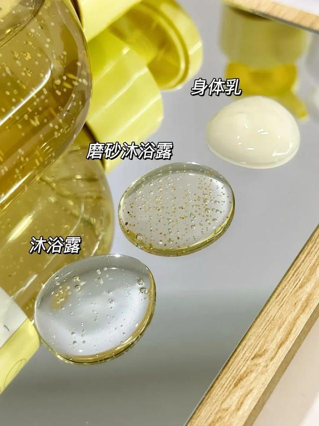 次以上的香香好物！谁用谁好闻！pg电子模拟器试玩7款复购2(图11)