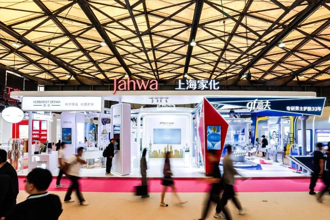 下中国化妆品市场呈现这些趋势pg电子游戏网站全球化背景(图3)