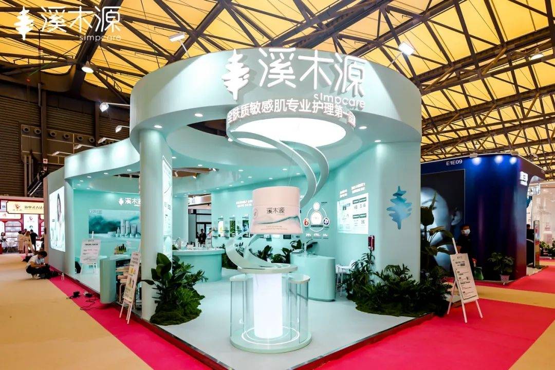 下中国化妆品市场呈现这些趋势pg电子游戏网站全球化背景(图9)