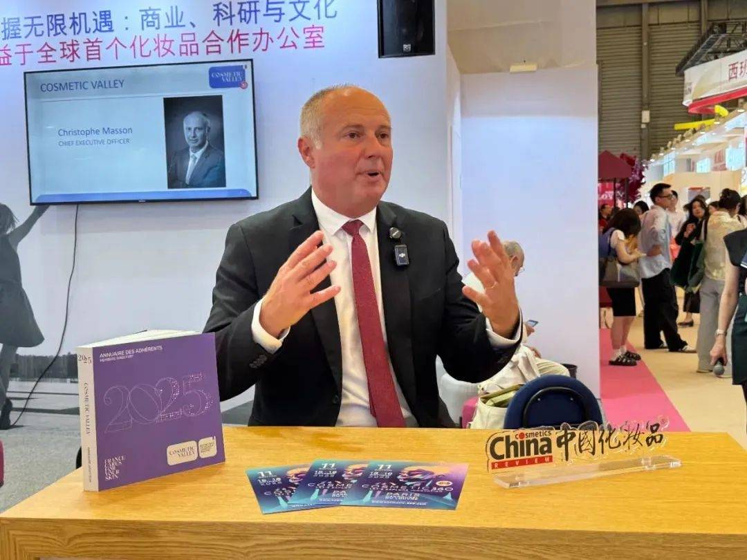 下中国化妆品市场呈现这些趋势pg电子游戏网站全球化背景(图10)