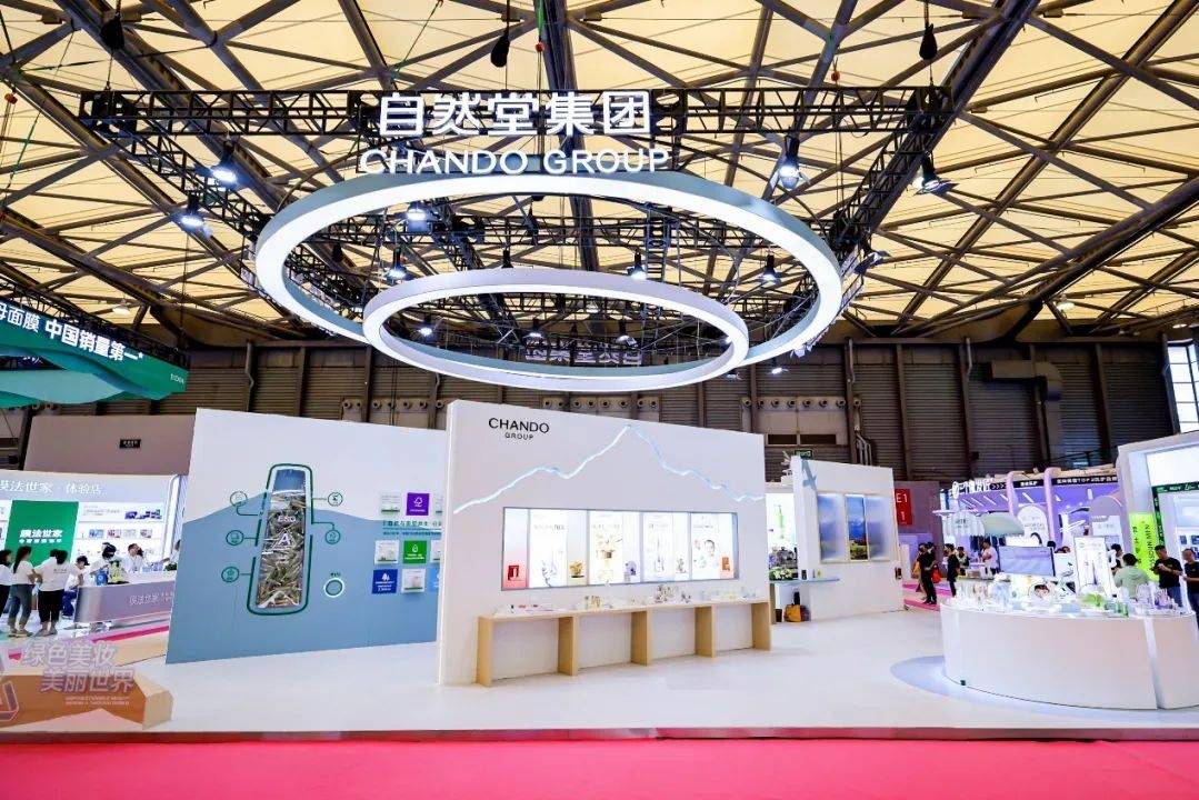 下中国化妆品市场呈现这些趋势pg电子游戏网站全球化背景(图16)