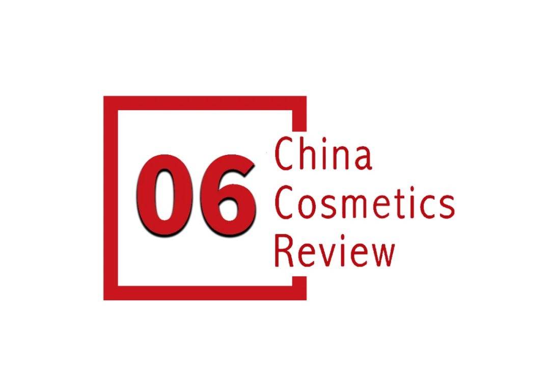 下中国化妆品市场呈现这些趋势pg电子游戏网站全球化背景(图17)