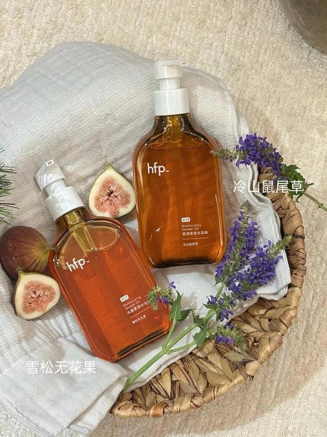 香膏、身体乳、沐浴油…小众高级不烂大街！pg电子模拟器免费试玩七夕送礼 hfp