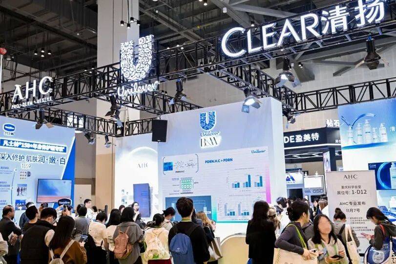 “长期主义”联合利华打了样pg电子免费模拟器美妆科研(图3) “长期主义”联合利华打了样pg电子免费模拟器美妆科研(图3)