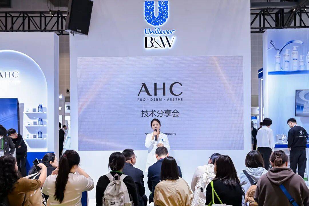 “长期主义”联合利华打了样pg电子免费模拟器美妆科研(图4) “长期主义”联合利华打了样pg电子免费模拟器美妆科研(图4)