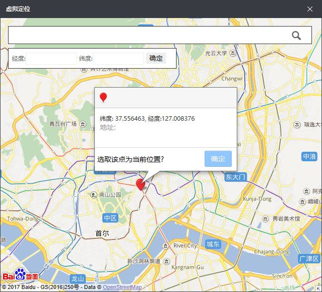 假已成公开秘密!你看到的可能是“假的直播”pg模拟器试玩警惕丨现在流行直播代购 但造(图2) 假已成公开秘密!你看到的可能是“假的直播”pg模拟器试玩警惕丨现在流行直播代购 但造(图2)