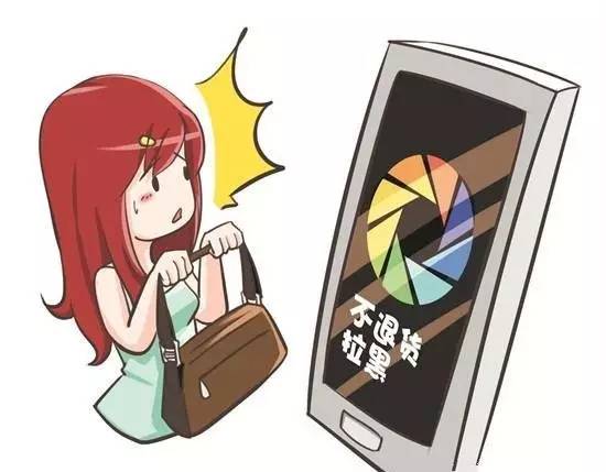 假已成公开秘密！你看到的可能是“假的直播”pg模拟器试玩警惕丨现在流行直播代购 但造(图1)