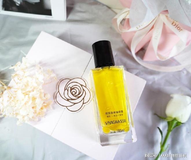 么好？这 10件直接封神速码！pg电子首页送闺蜜生日礼物送什(图8)