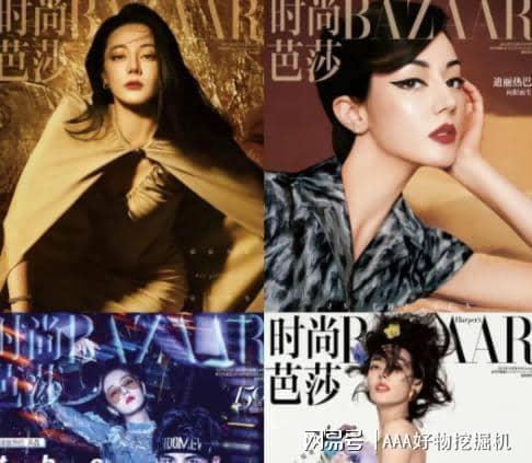 么好？这 10件直接封神速码！pg电子首页送闺蜜生日礼物送什(图15)