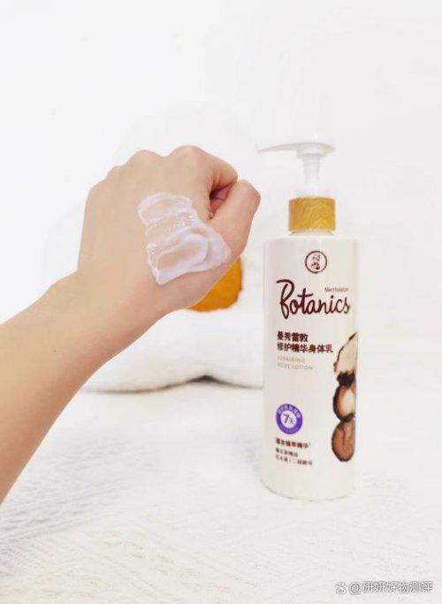 SURRYN素影身体乳水润通透有光泽秋冬身体款清单闭眼冲！(图6)